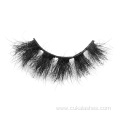 private label mink lashes fluffy real mink eyelashes